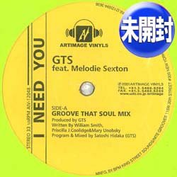 画像1: GTS / I NEED YOU (原盤/全2曲) [◎中古レア盤◎お宝！なんと未開封新品！M.ホワイトの名バラード極上カバー！]