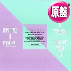 画像1: JERMAINE JACKSON / DON'T TAKE IT PERSONAL (英原盤/全2曲) [◎中古レア盤◎お宝！美A級品！本物の原盤！B面に映画サントラ！]
