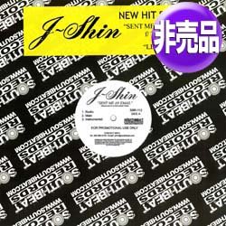 画像1: J-SHIN / SENT ME AN EMAIL (米原盤/REMIX) [◎中古レア盤◎元々が超少量生産！日本未入荷！DJコモリ！]