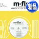 M-FLO / ORBIT-3 (原盤/2VER) [◎中古レア盤◎お宝！なんと新品！ジャパニーズ名曲！]