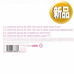 画像1: ETERNAL / WHAT'CHA GONNA DO (原盤/REMIX) [◎中古レア盤◎お宝！なんと新品！別REMIX版がコレ！]