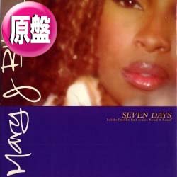 画像1: MARY J. BLIGE / SEVEN DAYS & ROUND & ROUND (英原盤/全2曲) [◎中古レア盤◎お宝！英国版ジャケ！哀愁メロウ！]