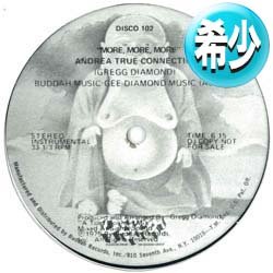 画像1: ANDREA TRUE CONNECTION / MORE MORE MORE (12"MIX) [■廃盤■お宝！超少量生産版！12"は鬼レアで有名！]