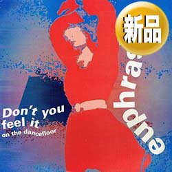 画像1: EUPHRASIA / DON'T YOU FEEL IT (原盤/3VER) [◎中古レア盤◎希少12"！イタロハウス隠れ傑作！ベルギーのみ！]