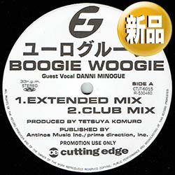 画像1: DANNII MINOGUE / BOOGIE WOOGIE (日本版プロモ/4VER) [◎中古レア盤◎激レア！なんと新品！日本のみ！小室哲哉！カイリー妹！]