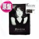 BASIA / PRIME TIME TV (原盤/ロングMIX) [◎中古レア盤◎激レア！滅多に無い別ジャケ！]