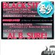 BLACKSTREET & AL B. SUREl / 全4曲集 (希少音源/全4曲) [■廃盤■お宝！豪華4曲が一挙に！]