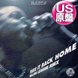 画像1: RASCO / TAKE IT BACK HOME (米原盤/全2曲) [◎中古レア盤◎お宝！ジャケ付原盤！西海岸アングラ！BILLY PRESTON使い！]