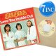 BEE GEES / LOVE YOU INSIDE OUT (7インチMIX) [◎中古レア盤◎激レア！オランダ版ジャケ付！7"MIX！]