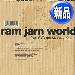 画像1: RAM JAM WORLD / JUNGLIST JAMBOREE (原盤/2VER) [◎中古レア盤◎お宝！奇跡の未使用新品！RYO THE SKYWALKER！]