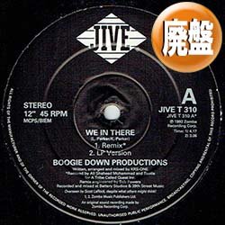 画像1: BOOGIE DOWN PRODUCTIONS / WE IN THERE (REMIX) [◎中古レア盤◎お宝！PARTYミドル傑作！アルバム未収曲も！]