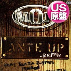 画像1: M.O.P / ANTE UP (米原盤/REMIX) [◎中古レア盤◎お宝！本物の原盤！必殺アンセム！DJプレミアMIX！]