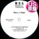 MARY J. BLIGE / LET NO MAN PUT ASUNDER (米原盤/REMIX) [◎中古レア盤◎お宝！本物の原盤！FIRST CHOICEカバー！]