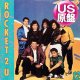 THE JETS / ROCKET 2 U (米原盤/12"MIX) [◎中古レア盤◎お宝！ジャケ付US原盤！超人気「ピアノDUB」入り！]