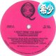 RAMONA BROOKS / I DON'T WANT YOU BACK (2VER) [■廃盤■お宝！少量生産！高揚感抜群！ガラージ古典！インスト入り！]
