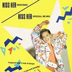 画像2: JANE HILL / キス・ハー (原盤/スペシャルMIX) [◎中古レア盤◎お宝！海外高値の日本版ジャケ&帯付！]