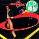 RAY PARKER JR / IT'S TIME TO PARTY NOW (LP原盤/全8曲) [◎中古レア盤◎お宝！コレは原盤！80'sダンクラ鉄板！]