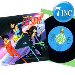 画像1: 杏里 / キャッツ・アイ (7インチ) [◎中古レア盤◎お宝！超人気和モノ！アニソン代表！CMソング！]