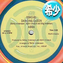 画像1: ABBA / DANCING QUEEN & VOULEZ-VOUS (全2曲) [■廃盤■お宝！少量生産12"！豪華2曲！]
