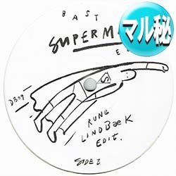 画像1: RUNE LINDBAEK / SUPERMANN (エディット/全2曲) [■廃盤■滅多に無し！超極少量生産！「スーパーマン♪〜」がコレ！]