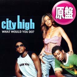 画像1: CITY HIGH / WHAT WOULD YOU DO? (原盤/REMIX) [◎中古レア盤◎欧州ジャケ & REMIX版！]