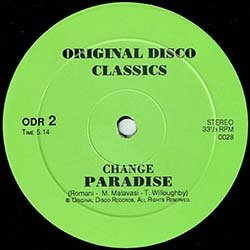 画像2: CARL CARLTON / SHE'S A BAD MAMA JAMA (12"MIX/全2曲) [◎中古レア盤◎お宝！少量生産！超豪華2曲！］