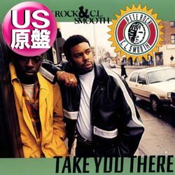 画像1: PETE ROCK & C.L.SMOOTH / TAKE YOU THERE (米原盤/全2曲) [◎中古レア盤◎お宝！シュリンク付原盤！メロウ大ネタ使い！]