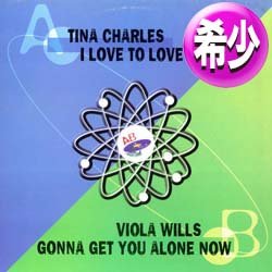 画像1: TINA CHARLES / I LOVE TO LOVE (93年MIX/全2曲) [◎中古レア盤◎お宝！コレは93年版！ダンスREMIX！]