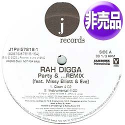 画像1: RAH DIGGA / PARTY AND BULLSHIT (非売品/REMIX) [◎中古レア盤◎貴重！女性ラッパー集結REMIX！]