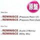 MARY J. BLIGE / REMINISCE (英原盤/REMIX) [◎中古レア盤◎滅多に無し！ハウス版がコレ！]