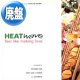 HEATWAVE / FEEL LIKE MAKING LOVE (全3曲) [◎中古レア盤◎お宝！DJ MURO「DIGGIN HEAT」収録！超人気カバー！]