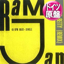 画像1: RAM JAM / BLACK BETTY (独原盤/89年MIX) [◎中古レア盤◎激レア！ドイツ版ジャケ！NEWミックス+オリジ！]