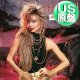 STACEY Q / TWO OF HEARTS (米原盤/EUROPIAN MIX) [◎中古レア盤◎お宝！ジャケ付US原盤！必殺「ヨーロピアンMIX」！]