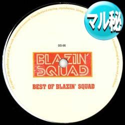 画像1: BLAZIN' SQUAD / ベスト集 (全6曲) [■廃盤■激レア！超少量生産！希少音源！ZAPP"COMPUTER LOVE"使い！]