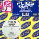 PLIES feat T-PAIN / SHAWTY (米原盤/4VER) [◎中古レア盤◎お宝！US原盤！「宇宙のファンタジー」使い！]