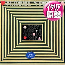 画像1: JEROME STOCKS / BABY I NEED YOUR LOVIN (伊原盤/別REMIX) [◎中古レア盤◎激レア！内容違い！ お洒落MIX！]