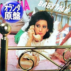 画像1: ALISHA / BABY TALK (和蘭原盤/スペシャルMIX) [◎中古レア盤◎お宝！貴重なオランダ版ジャケ！ロングMIX！]