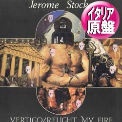 画像1: JEROME STOCKS / RELIGHT MY FIRE (伊原盤/REMIX) [◎中古レア盤◎お宝！滅多に無し！イタリアのみ！マハラジャ必殺曲！]