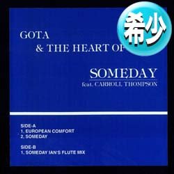 画像1: 屋敷豪太 (GOTA) / SOMEDAY (2VER/全2曲) [◎中古レア盤◎お宝！少量生産！コレが最強「アルバムMIX」！]
