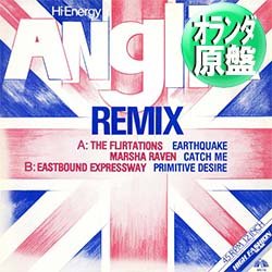 画像1: THE FLIRTATIONS / EARTHQUAKE (和蘭原盤/REMIX) [◎中古レア盤◎お宝！オランダのみ！REMIX版！"鐘が鳴るMIX"こと「ビッグ・ベンMIX」！]