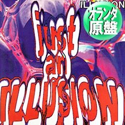 画像1: ILLUSION / JUST AN ILLUSION (和蘭原盤/REMIX) [◎中古レア盤◎お宝！少量生産！別ジャケ！IMAGINATIONカバー！]