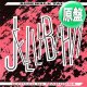 JELLYBEAN & マドンナ / SIDEWALK TALK (英原盤/全2曲) [◎中古レア盤◎お宝！英国版ジャケ原盤！80's名曲！]