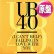 画像1: UB40 / (I CAN'T HELP) FALLING IN LOVE WITH YOU (英原盤/12"MIX) [◎中古レア盤◎激レア！本物の原盤！世界特大HIT！ロングMIX！] (1)