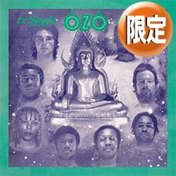 画像1: OZO / ANAMBRA (3VER) [■限定■歓喜のリプレス！少量生産ジャケ付12"！高音質リマスター版！レアMIX入り！]
