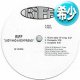 RIFF / JUDY HAD A BOYFRIEND (6VER) [■廃盤■お宝！少量生産！NEW JACK SWING名曲！]