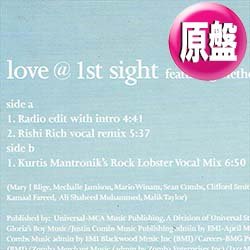 画像1: MARY J. BLIGE / LOVE @ 1ST SIGHT (欧州原盤/別REMIX) [◎中古レア盤◎お宝！内容違い！コレが踊れるMIX版！]