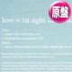 MARY J. BLIGE / LOVE @ 1ST SIGHT (欧州原盤/別REMIX) [◎中古レア盤◎お宝！内容違い！コレが踊れるMIX版！]