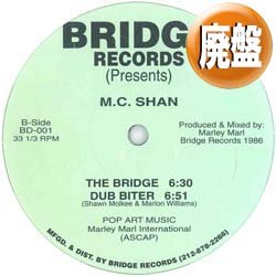 画像1: M.C.SHAN / THE BRIDGE (全2曲) [■廃盤■お宝！超大ネタ！MARLEY MARL名曲！オールドスクール名盤！]