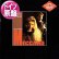 画像1: MECCANO / ACTIVATE MY HEART (独原盤/全3曲) [◎中古レア盤◎激レア！ドイツ版ジャケ付！3曲入り！哀愁ハイエナ！] (1)