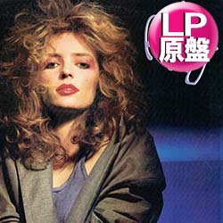 画像1: ROBEY / ONE NIGHT IN BANGKOK (LP原盤/全8曲) [◎中古レア盤◎LPは希少！アニマルズ名曲カバーはコレ！]